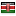 afinaasset.com server is located in Kenya